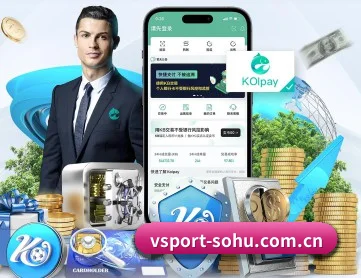 v体育 APP(VSPORTS)