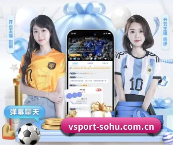 我们在坚守什么 | VSPORTS