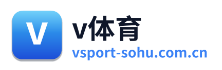 v体育